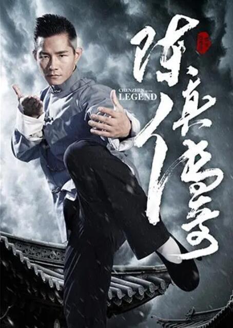 《秘密的盛宴》